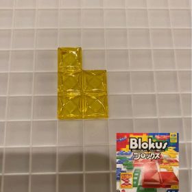 ブロックス パーツ 黄 5Y9 BJV44 バラ売り 新品未使用