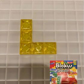 ブロックス パーツ 黄 5Y5 BJV44 バラ売り 新品未使用