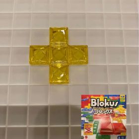ブロックス パーツ 黄 5Y3 BJV44 バラ売り 新品未使用
