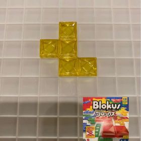 ブロックス パーツ 黄 5Y1 BJV44 バラ売り 新品未使用