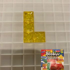 ブロックス パーツ 黄 4Y1 BJV44 バラ売り 新品未使用