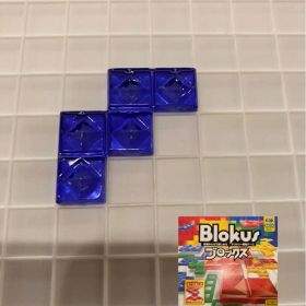 ブロックス パーツ 青 5B8 BJV44 バラ売り 新品未使用