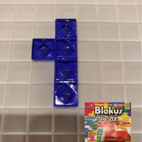 ブロックス パーツ 青 5B7 BJV44 バラ売り 新品未使用