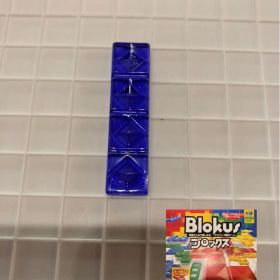 ブロックス パーツ 青 4B2 BJV44 バラ売り 新品未使用