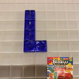 ブロックス パーツ 青 5B4 BJV44 バラ売り 新品未使用