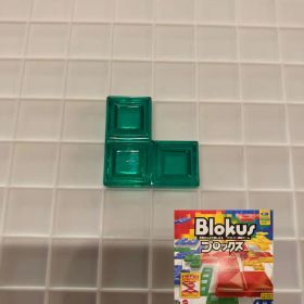 ブロックス パーツ 緑 3G1 BJV44 バラ売り 新品未使用