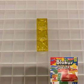ブロックス パーツ 黄 3Y2 BJV44 バラ売り 新品未使用
