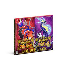 『ポケットモンスター スカーレット・バイオレット』ダブルパック 【Switchゲームソフト】