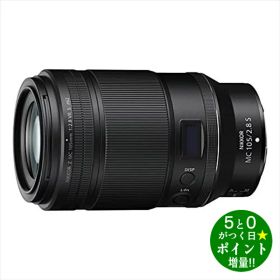 ◆最大3000円CP＋P3倍！！2/5◆ニコン 交換レンズ 中望遠マイクロレンズ フルサイズ対応 Zマウント NIKKOR Z MC 105mm f/2.8 VR S Nikon【転送不可】