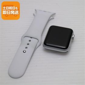 超美品 Apple Watch series3 42mm GPSモデル シルバー 即日発送 Apple 中古 あすつく 土日祝発送OK