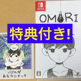 特典付 OMORI ニンテンドースイッチ 動作確認済