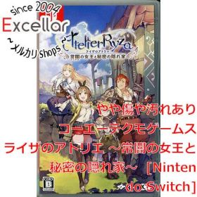 [bn:10] ライザのアトリエ ～常闇の女王と秘密の隠れ家～ Nintendo Switch