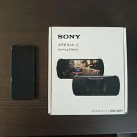 Xperia 1 IV Gaming Edition SIMフリー