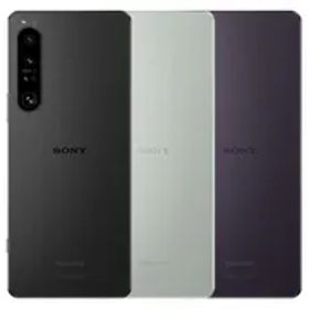 ほぼ新品 SONY Xperia 1 IV SO-51C docomo版 3色