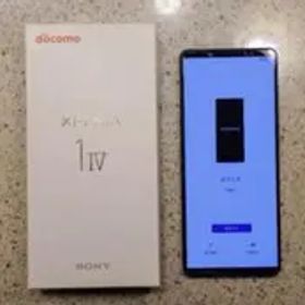 SONY XPERIA 1 IV docomo SO-51C