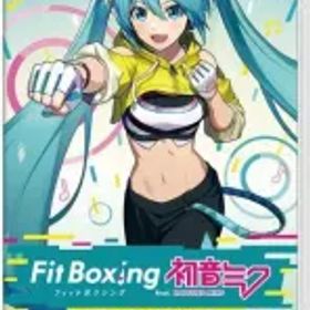 【中古】ニンテンドースイッチソフト Fit Boxing feat. 初音ミク ‐ミクといっしょにエクササイズ‐