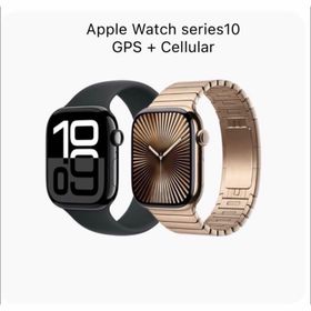 アップルウォッチ(Apple Watch)のApple Watch Series 10 GPS + Cellular(腕時計(デジタル))