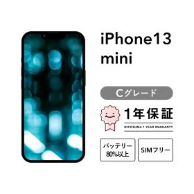 iPhone 13 mini 128GB midnight Cグレード SIMフリー