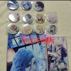 【新品未開封】泡沫のユークロニア-trail- 通常版 ステラワース特典付き