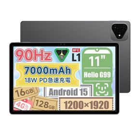 【数量限定】ALLDOCUBE iPlay60 Pro Android 15 タ(タブレット)