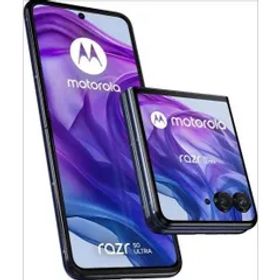 ★新品未開封★motorola razr 50 ULTRA 本体 SoftBank版 SIMフリー Felica対応