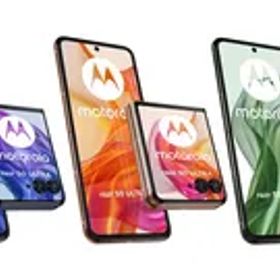 Motorola Razr 50 Ultra 512GB 12GB RAM デュアルSIM グローバル版 SIMフリー
