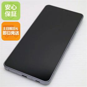 【中古】安心保証 超美品 SoftBank AQUOS R7 A202SH シルバー スマホ 白ロム 中古土日祝発送OK