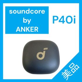 【美品】Anker SoundCore P40i バッテリー単品 ブラック