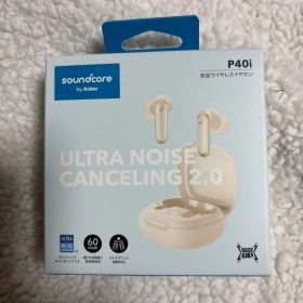 （新品未開封）Soundcore P40i ワイヤレスイヤホン