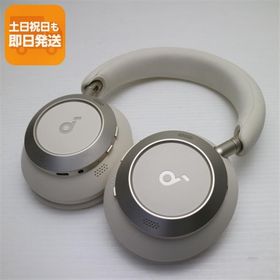 Soundcore Space One Pro 新品 21,900円 中古 16,500円 | ネット最安値