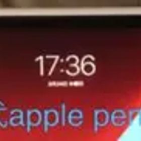 Apple Pencil 2世代 美品