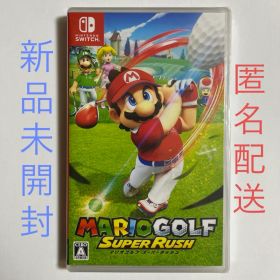 マリオゴルフ スーパーラッシュ Switch