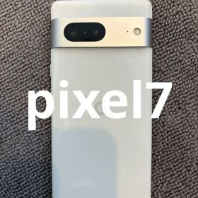Google Pixel 7 白