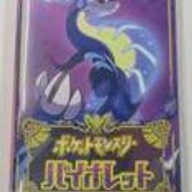 ポケットモンスターバイオレット ポケットモンスターバイオレット NINTENDO