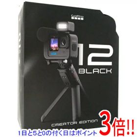 【1日と5.0のつく日、18日はポイント3倍！】GoPro ウェアラブルカメラ HERO12 BLACK Creator Edition CHDFB-121-JP