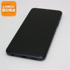 新品同様 SIMフリー moto g50 5G メテオグレイ スマホ 白ロム 本体 即日発送 土日祝発送OK あすつく