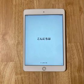Apple iPad mini 3本体