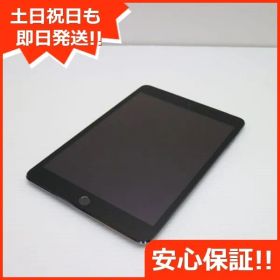 新品同様 au iPad mini 3 Cellular 16GB スペースグレイ 即日発送 タブレットApple 本体 土日祝発送OK 07000
