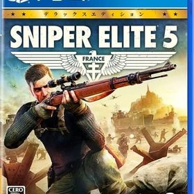 SNIPER ELITE 5 デラックスエディション PS4ソフト