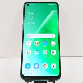 OPPO A54 5G OPG02 au ファンタスティックパープル c16337