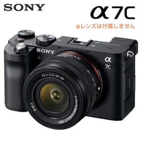 【美品】SONY(ソニー) α7C ボディ ブラック