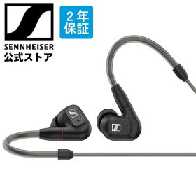 ゼンハイザー 公式 Sennheiser 有線イヤホン イヤフォン IE 300 ダイナミック カナル型 オーディオファイル MMCX 高遮音性 ブラック 国内正規品 509104