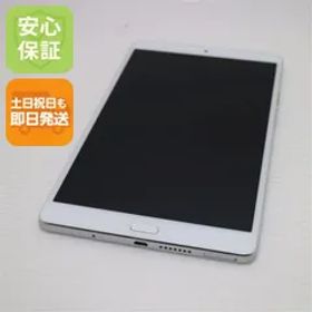 超美品 d-01J dtab Compact シルバー タブレット 白ロム タブレット DoCoMo HUAWEI 土日祝発送OK 02000