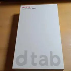 dtab Compact d-01J Silver