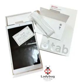中古 初期化済み dtab Compact d-01J 動作確認済み ゴールド（GO）ドコモ タブレット 8.4インチ