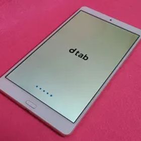 HUAWEI docomo dtab Compact d-01J ゴールド 8 インチ 本体 ドコモ ファーウェイ Android アンドロイド タブレット iOS 笑声出品商品