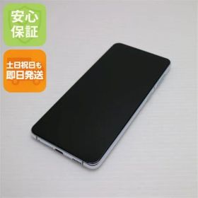 新品同様 Galaxy S21+ 5G SCG10 ファントムシルバー 白ロム 本体 即日発送 土日祝発送OK あすつく 08000
