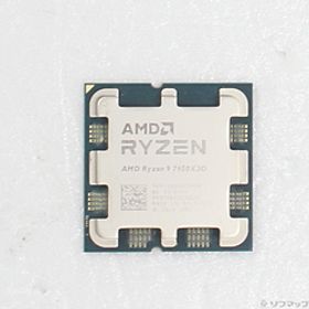 〔中古品〕 Ryzen 9 7950X3D 〔4.2GHz／SOCKET AM5〕〔中古品〕 Ryzen 9 7950X3D 〔4.2GHz／SOCKET AM5〕