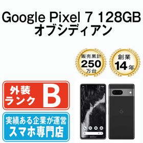 グーグル(Google)のGoogle Pixel7 128GB オブシディアン SIMフリー 本体 au スマホ 【送料無料】 gp7aubk7mtm(スマートフォン本体)