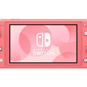 任天堂 Nintendo Switch Lite あつまれ どうぶつの森セット ～しずえアロハ柄～